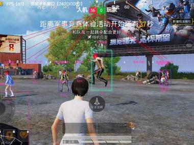 和平开挂免费软件 - 零成本体验全功能外挂
