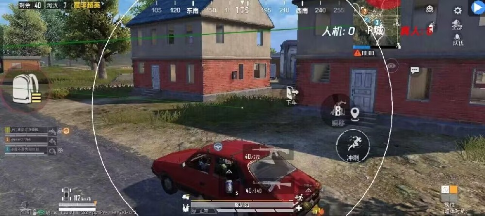 和平精英开挂购买网站 - 多版本辅助发卡中心