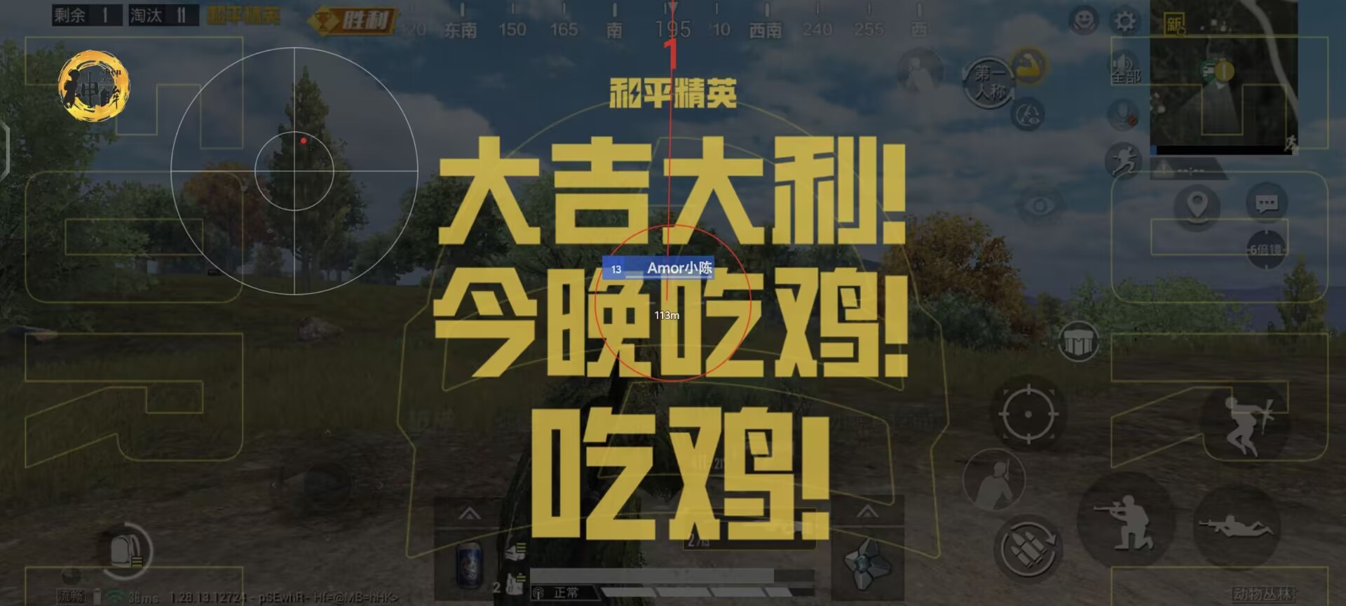 科技开挂器(免费) - 黑科技辅助平台通用型工具