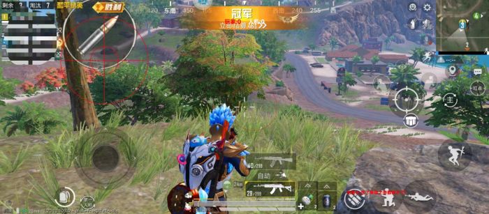 和平精英美化包永久免费版 - 全角色全枪械高清升级